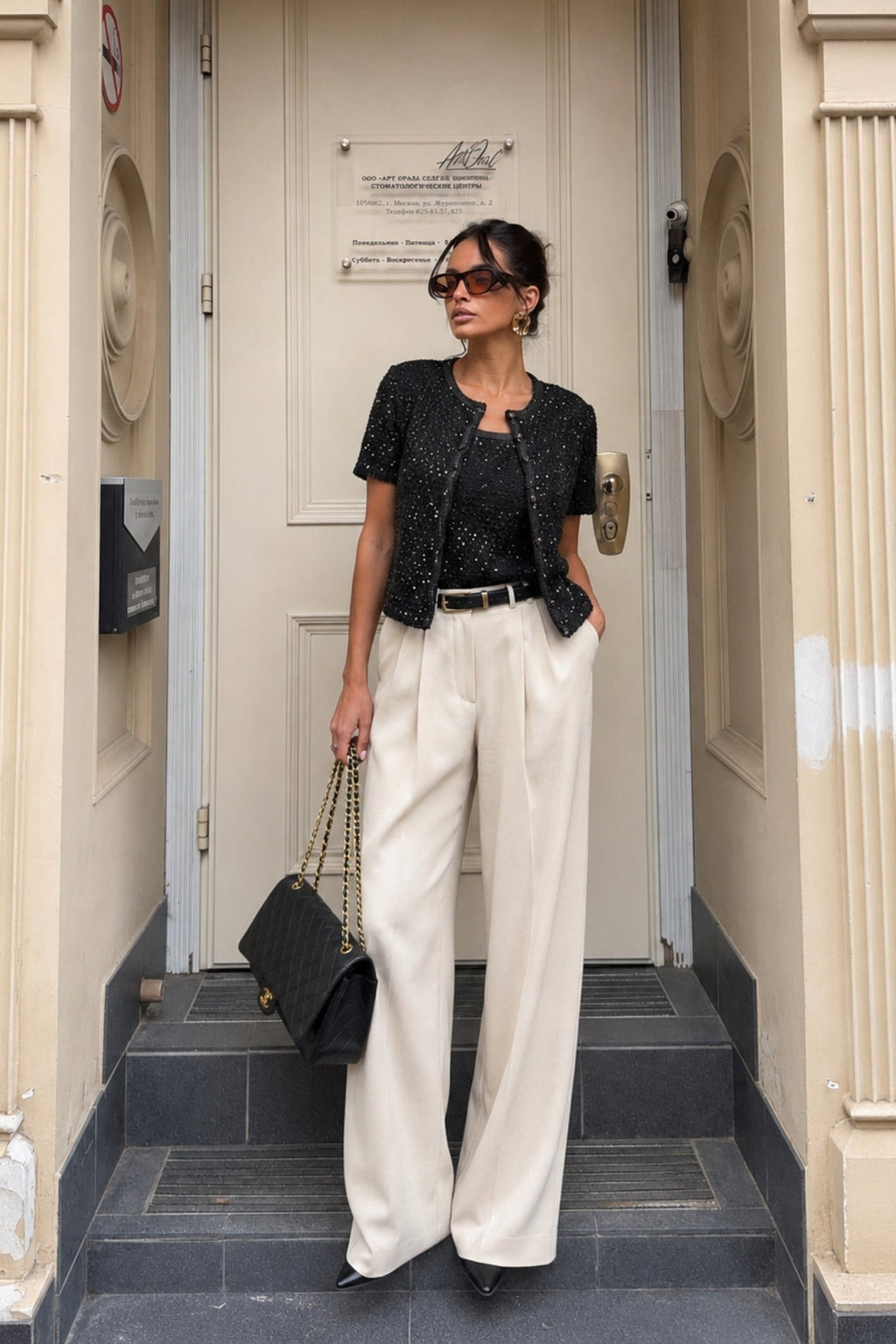Shimmering Sleeveless Petek Pattern Blouse Cardigan Two-Piece Black Set