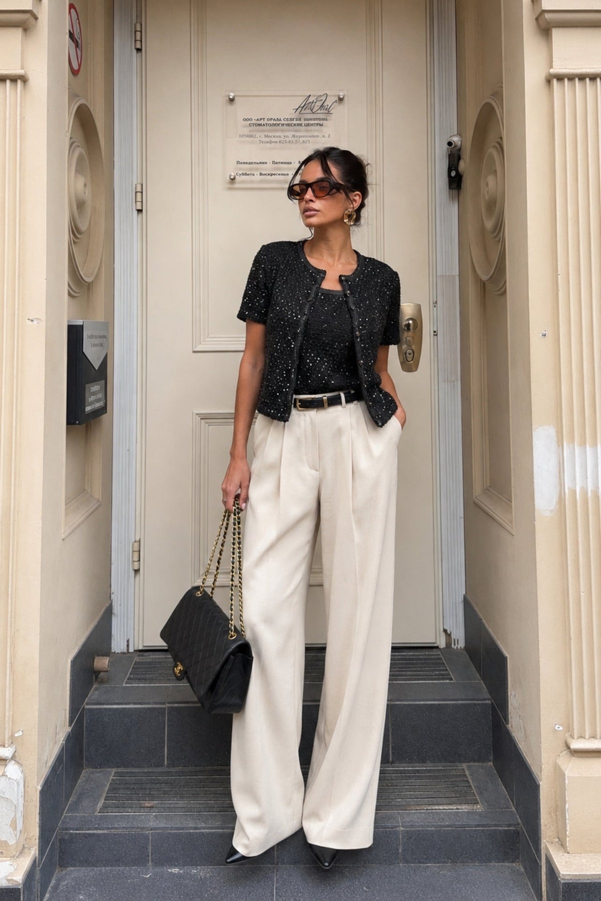 Shimmering Sleeveless Petek Pattern Blouse Cardigan Two-Piece Black Set