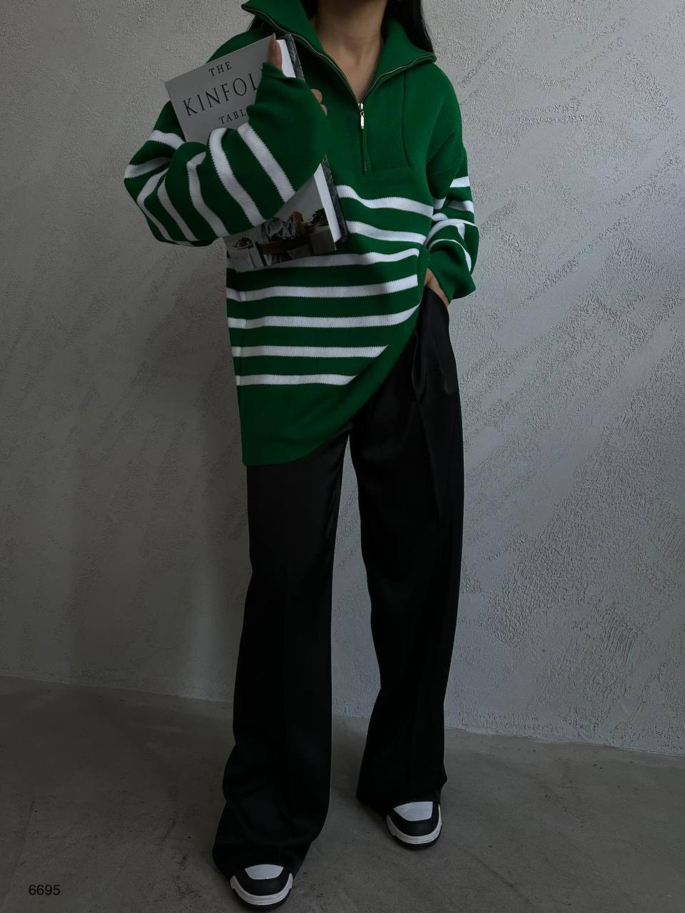 Striped Zip-Up Green Knit Sweater